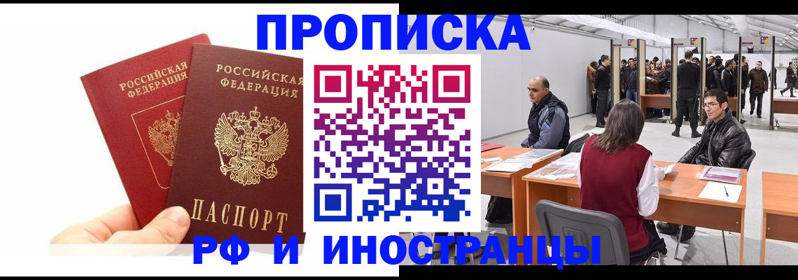 форма 3 в Петушках